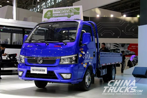 Dongfeng Tuyi camion léger essence