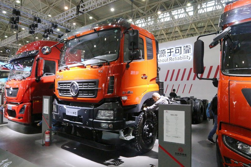 Dongfeng KC benne 8x4 420 ch — camion benne 8x4, photo 1