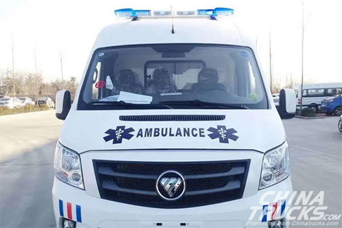 Foton Negative Pressure ambulance — camion spécial, photo 2