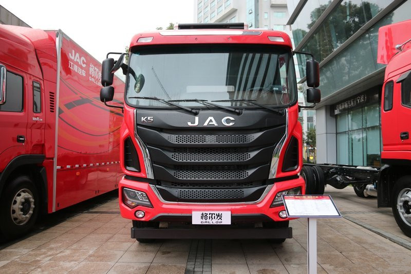JAC Gallop K5L frigorifique 4x2 200 ch