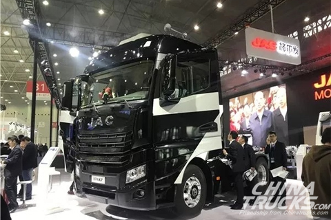 JAC Gallop K7 tracteur 540 ch — tracteur routier, photo 2