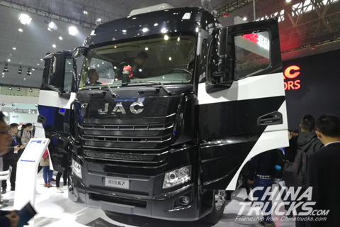JAC Gallop K7 tracteur 540 ch — tracteur routier, photo 3