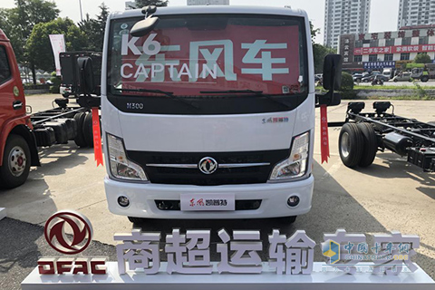 Dongfeng Captain K6-ZD30 camion léger 160 ch — camion léger, photo 4