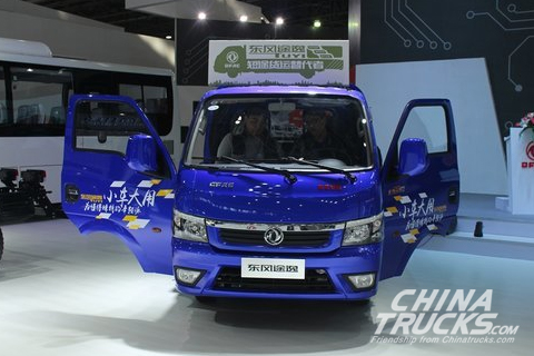 Dongfeng Tuyi camion léger essence — camion léger, photo 5