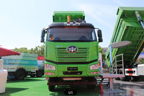 FAW Jiefang J6P benne 8x4 550 ch — camion benne 8x4, photo 2