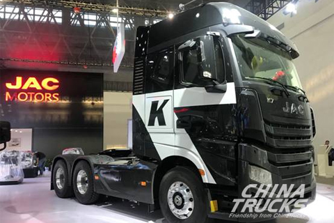 JAC Gallop K7 tracteur 540 ch — tracteur routier, photo 4