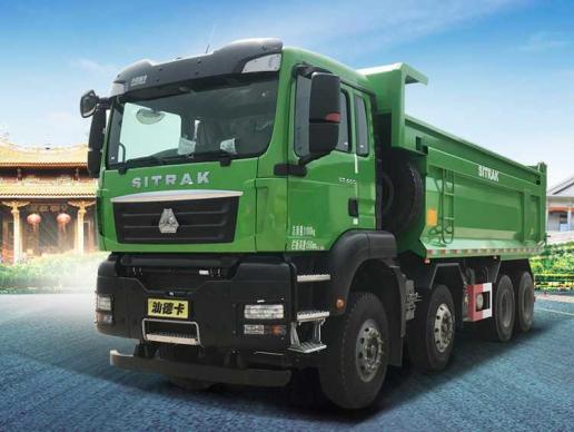 Sinotruk Sitrak C7H benne 8x4 310 à 440 ch