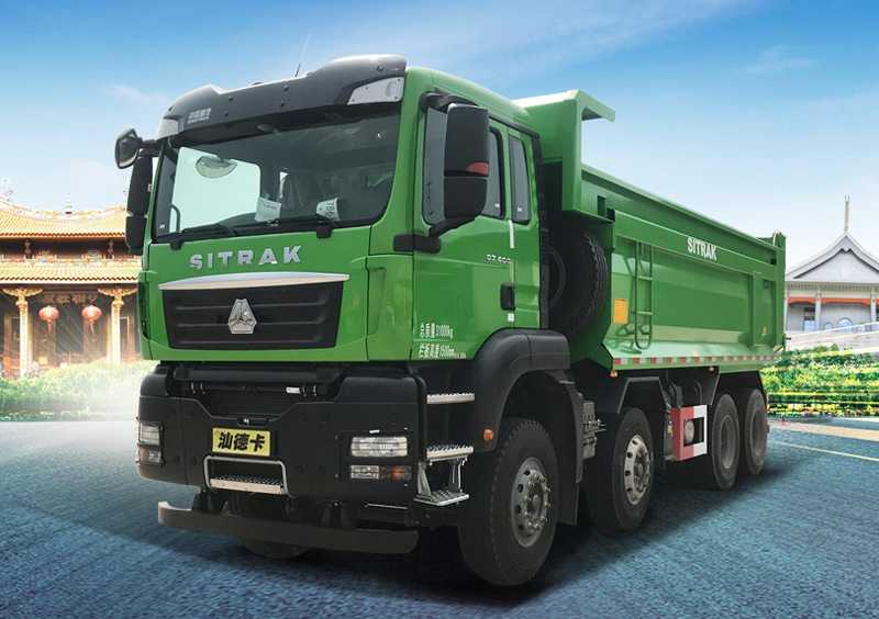 Sinotruk Sitrak C7H benne 8x4 310 à 440 ch — camion benne 8x4, photo 2